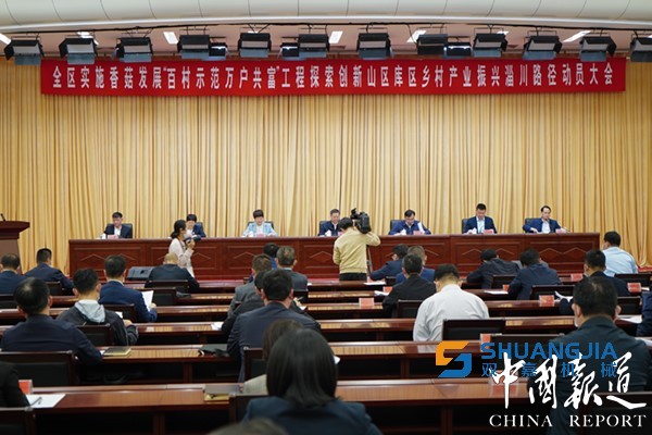 1652752255664192.jpg 11-29-55-16-283825.jpg